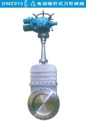 電動(dòng)暗桿刀型閘閥